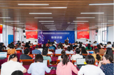 长沙民政职院举办首届智能康复机器人与辅具器械发展论坛专家讲座