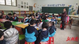 最美教师｜谢新喜：仁爱为本培桃李  忠诚奉献立师德
