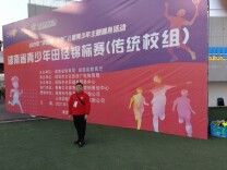 最美教师|刘立军：砥砺奋斗结硕果，桃李芬芳香满园