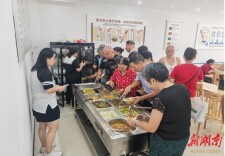 临澧民政：民生可感行动，让老人乐享“食”光