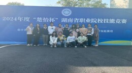 最美教师｜周若谷：数字化浪潮中的教育先锋