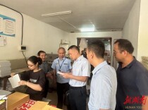 临澧县开展文化出版市场联合执法检查