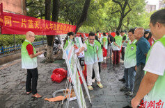 道县多举措加强候鸟等野生动物保护