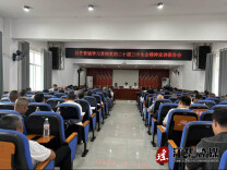 江华县委宣讲团在白芒营镇宣讲党的二十届三中全会精神