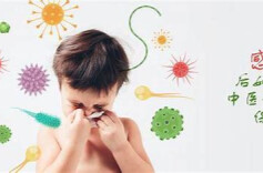 感冒药吃了一周，6岁男孩还是流鼻涕、打喷嚏 过敏性鼻炎和普通感冒如何区分？