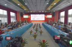 探源文明 凤起高庙 第二届高庙文化学术研讨会举行