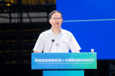 中国工程院院士王耀南教授来长沙民政职院作专题讲座