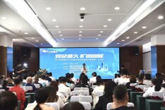 “927·韭爱企”再启航！韭菜园街道商会企业家齐聚，共谋发展新篇