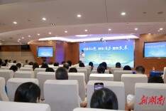 开福区举行“两重”“两新”送解优活动 解决企业急难愁盼