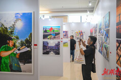 “匠心筑梦、强国有我”职工书画摄影展