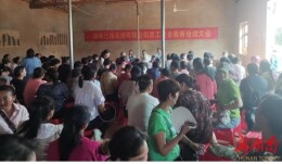 临澧县太浮镇：严把烟花生产企业复工复产安全教育培训关