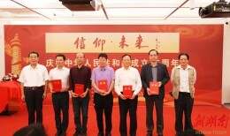 詹习成获全国楹联书法展双项奖