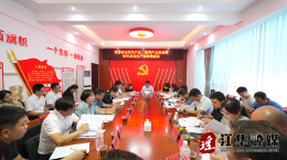 江华农业特色产业、蔬菜产业发展暨秋冬农业生产现场推进会召开