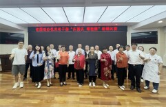 省国动办组织机关老干部开展庆祝中华人民共和国成立75周年活动