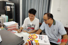 最美教师丨何长连：长情润桃李，连心映未来