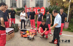 江华河路口镇开展森林防灭火技能培训