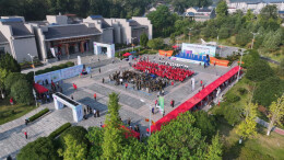 “科学健身走基层，红色精神永传承”2024年科学健身指导走基层暨湖南省全民科学健身推广活动（怀化会同）举行