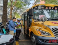 怀化市洪江区教育局：强化节前安全检查，为学生出行筑牢“安全防线”