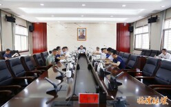 李雨初主持召开临澧县委常委会（扩大）会议