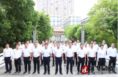 江华：升国旗 祝福伟大祖国75周年华诞