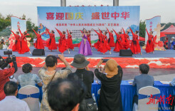 （组图）道县：载歌载舞迎国庆