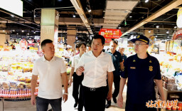 李雨初督导安全生产、食品安全等工作