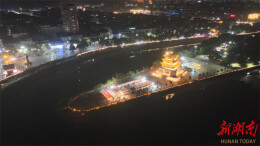 道县：共赴秋季“养生局”“中医夜市”人气旺