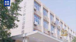 工作地点：546信箱，工作内容：保密