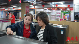 道县：推进家电以旧换新 带动消费市场升温