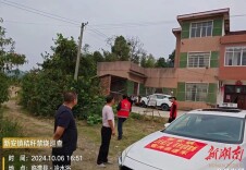 我们的节日•国庆｜新安镇开展秸秆禁烧管控和综合利用工作