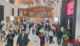 怀化，“世界稻都”醉游人@湖南日报