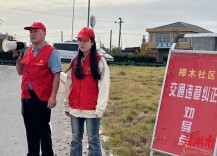 我们的节日•国庆｜新安镇开展 交通安全劝导工作