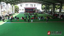 江华举行首届“盘王杯”门球邀请赛