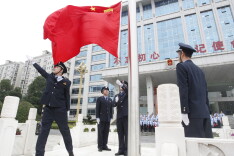 擎旗再奋进！邵阳税务举行升旗仪式