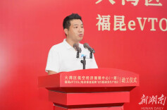 两地国资加码，明星资本跟投，在沪湘籍企业「御风未来」再获一轮2亿元融资