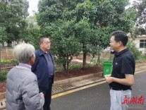 临澧县民政局：筑牢安全线 守护夕阳红