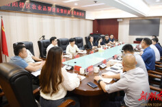 岳阳楼区农业品牌建设暨招商引资座谈会召开