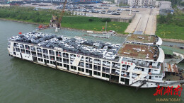 长沙新港滚装业务刷新纪录