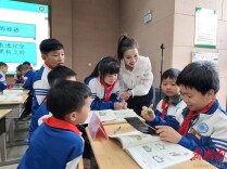 永顺县举办小学思政课教师教学竞赛