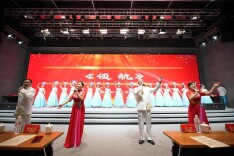 畅享生活 银耀桔洲:桔子洲街道开展企业退休人员社会化管理主题活动