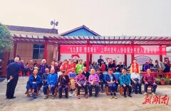 新安镇上坪村：“九九重阳 情意绵长” 主题活动