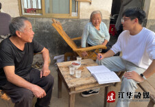 江华沱江镇：重阳节慰问困难老人