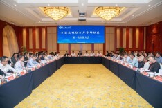 助力加快形成交能融合新质生产力！长沙理工大学发起成立全国交能融合产学研联盟