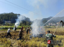 江华大锡乡盘古村森林防灭火培训及演练