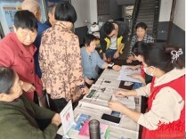 合口镇管渡社区：携手家庭医生 共筑健康人生