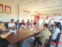 @新安人：人大代表喊您及时参保、连续参保！