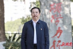 培养健康而又全面发展的学生——郴州市第一中学校长黄鸿明侧记