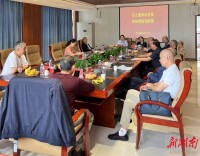 九九重阳话往昔共叙情谊谋新篇 ——临澧高新区召开退休干部重阳节座谈会