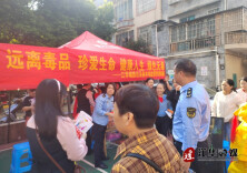 江华市场监督局进社区开展禁毒宣传