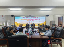 江华纪委监委组织召开2024年重阳节退休老干部座谈会